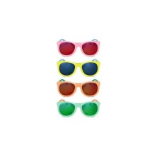 GAFAS DE SOL INFANTIL POLARIZADAS SUAVINEX CATEGORIA DE FILTRO 3 1 UNIDAD 24 - 36 MESES