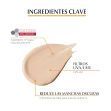 EUCERIN SUN  SPF 50+ PIGMENT CONTROL TINTED 50 M CLARO