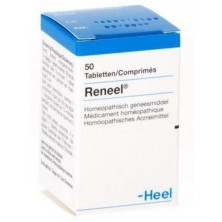 RENEEL 50 COMP PHINTER