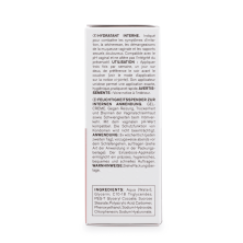 CUMLAUDE HIDRATANTE INTERNO 6 MONODOSIS DE 5ML