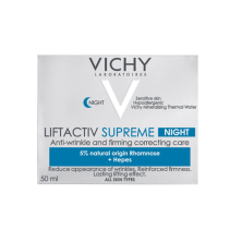 VICHY LIFT CXP NOCHE TARRO 50 ML
