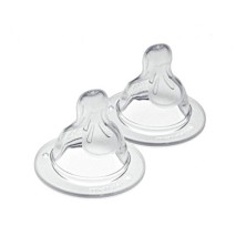 TETINA MAM ULTIVENT M-2 2 UNIDADES