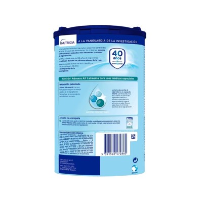 ALMIRON AR 1 ADVANCE 800G