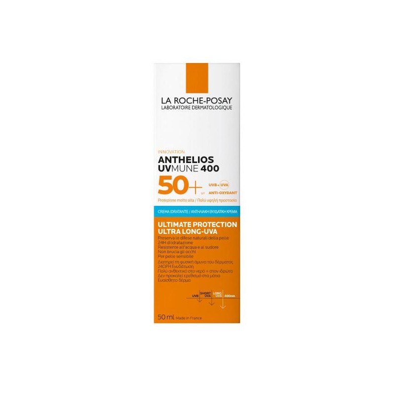 ANTHELIOS ULTRA CREMA SIN PERFUME