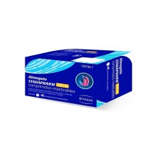 ALMAGATO STADAPHARM 500 MG 48 COMPRIMIDOS MASTICABLES